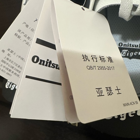 Onitsuka Tiger by Asics White and Black Casual Shoes - Picture 4 of 14